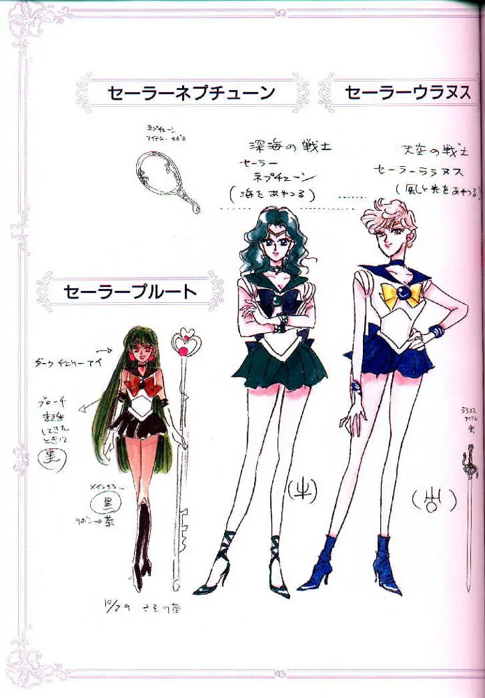 Read Sailor Moon (Colored) chapter 59.7 image 43 on Lezhin