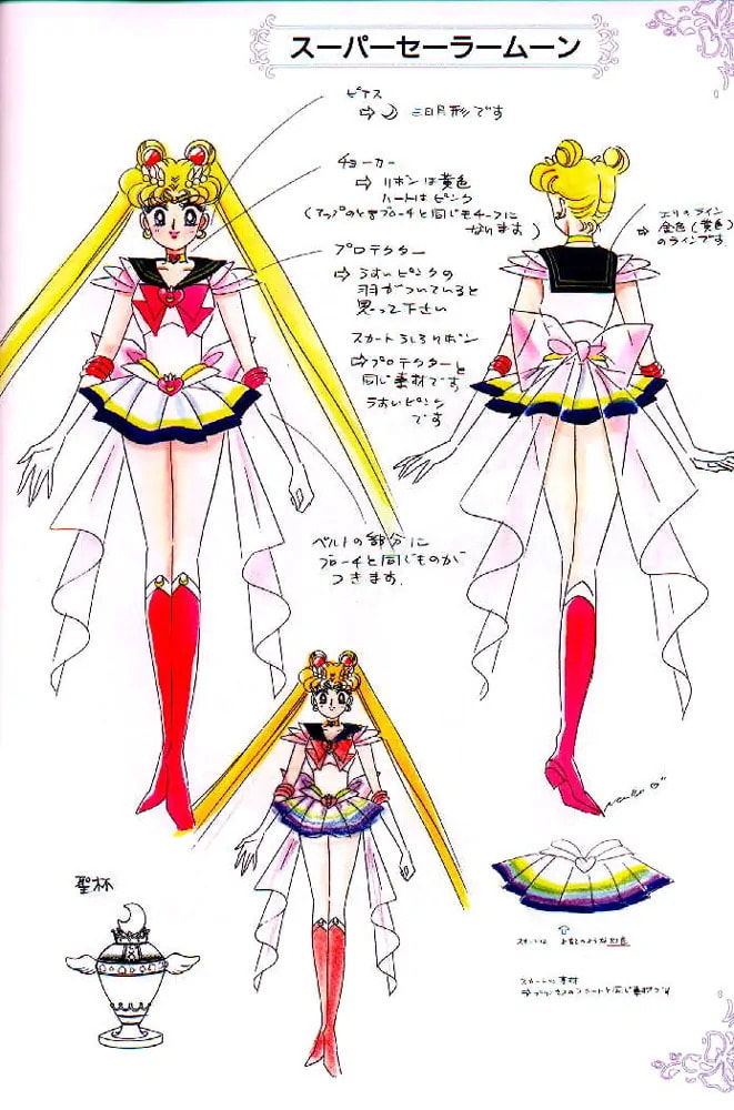 Read Sailor Moon (Colored) chapter 59.7 image 54 on Lezhin