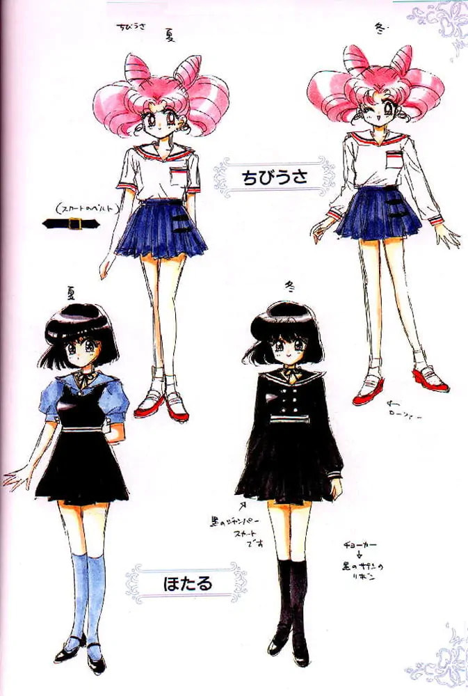 Read Sailor Moon (Colored) chapter 59.7 image 78 on Lezhin