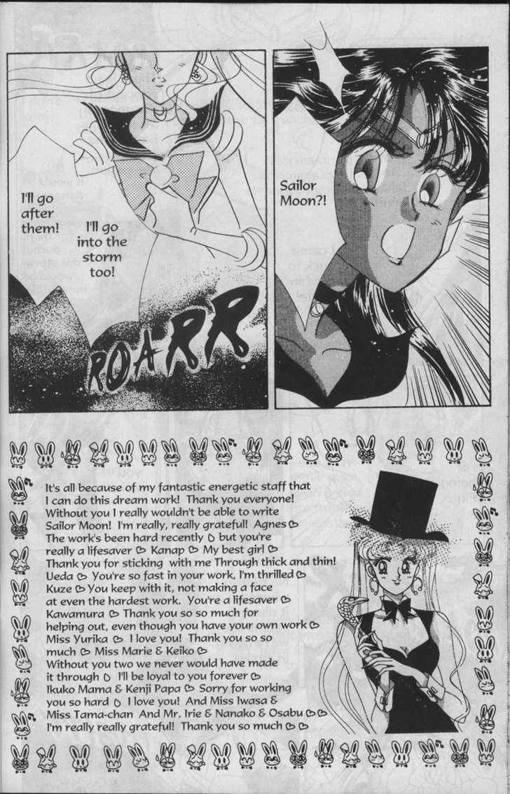 Read Sailor Moon (Colored) chapter 6.1 image 10 on Lezhin