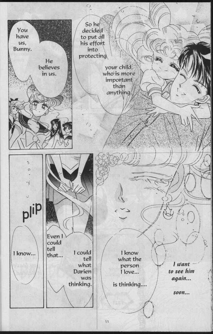 Read Sailor Moon (Colored) chapter 6.1 image 14 on Lezhin