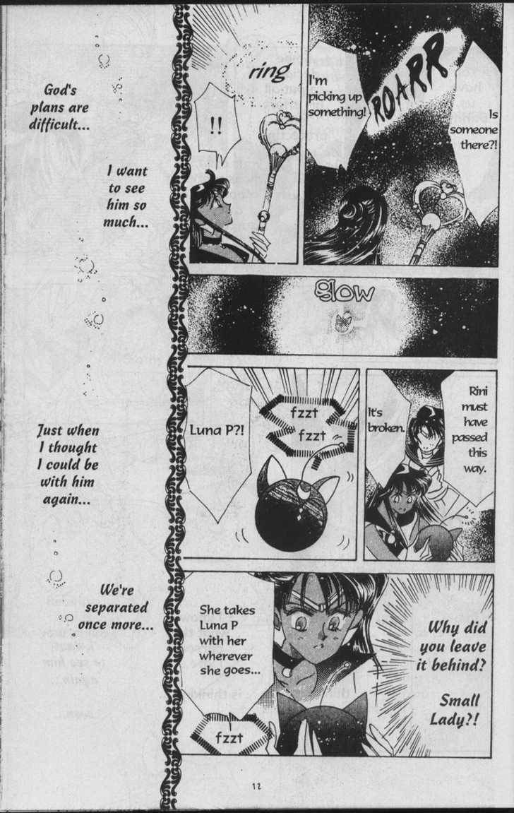 Read Sailor Moon (Colored) chapter 6.1 image 15 on Lezhin