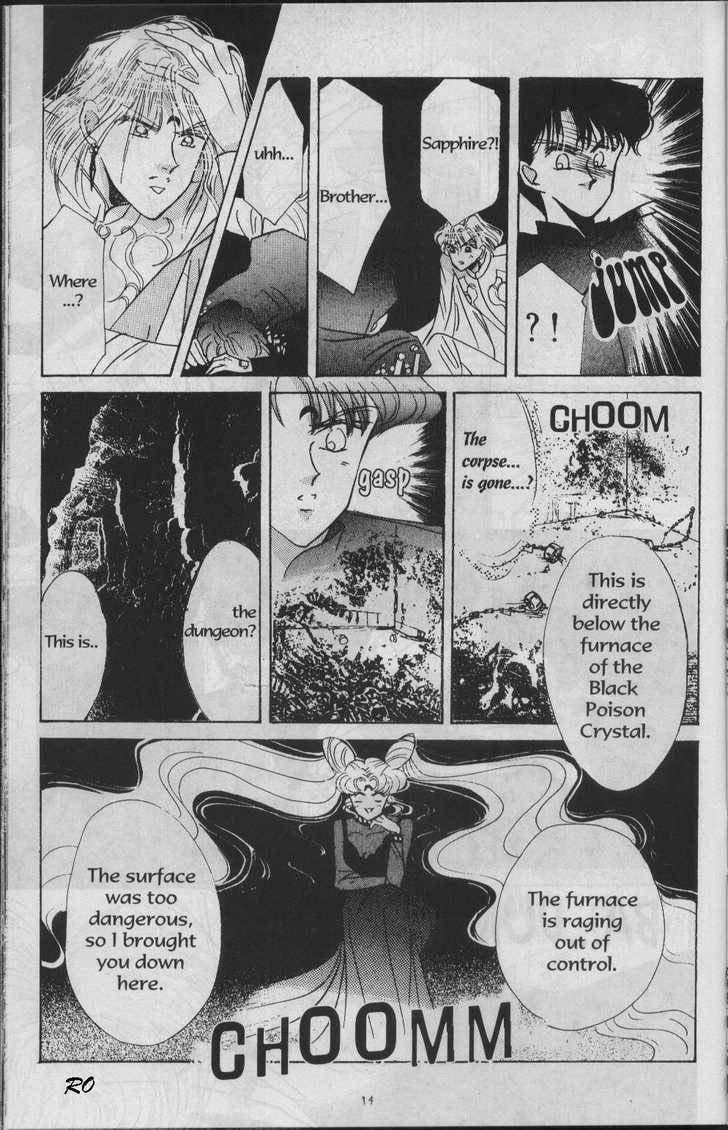 Read Sailor Moon (Colored) chapter 6.1 image 17 on Lezhin