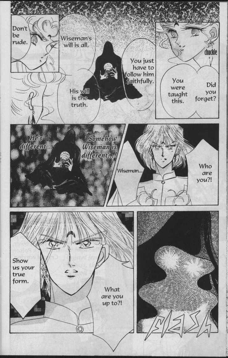 Read Sailor Moon (Colored) chapter 6.1 image 22 on Lezhin