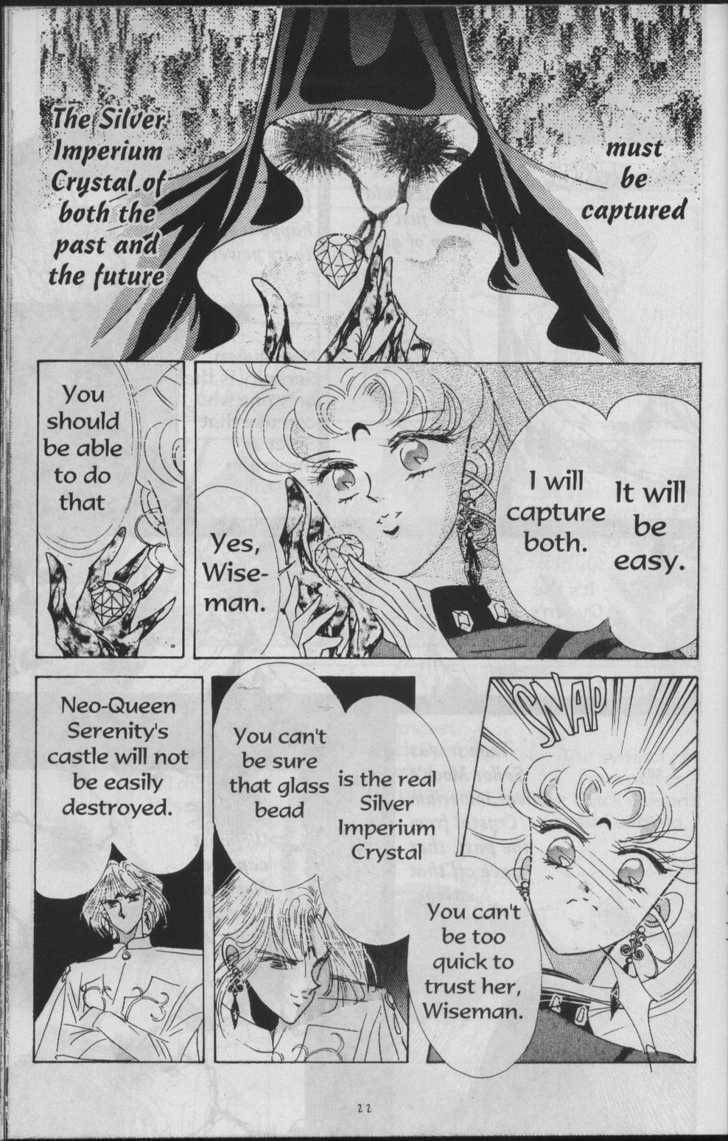 Read Sailor Moon (Colored) chapter 6.1 image 25 on Lezhin