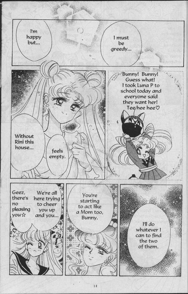 Read Sailor Moon (Colored) chapter 6.1 image 31 on Lezhin