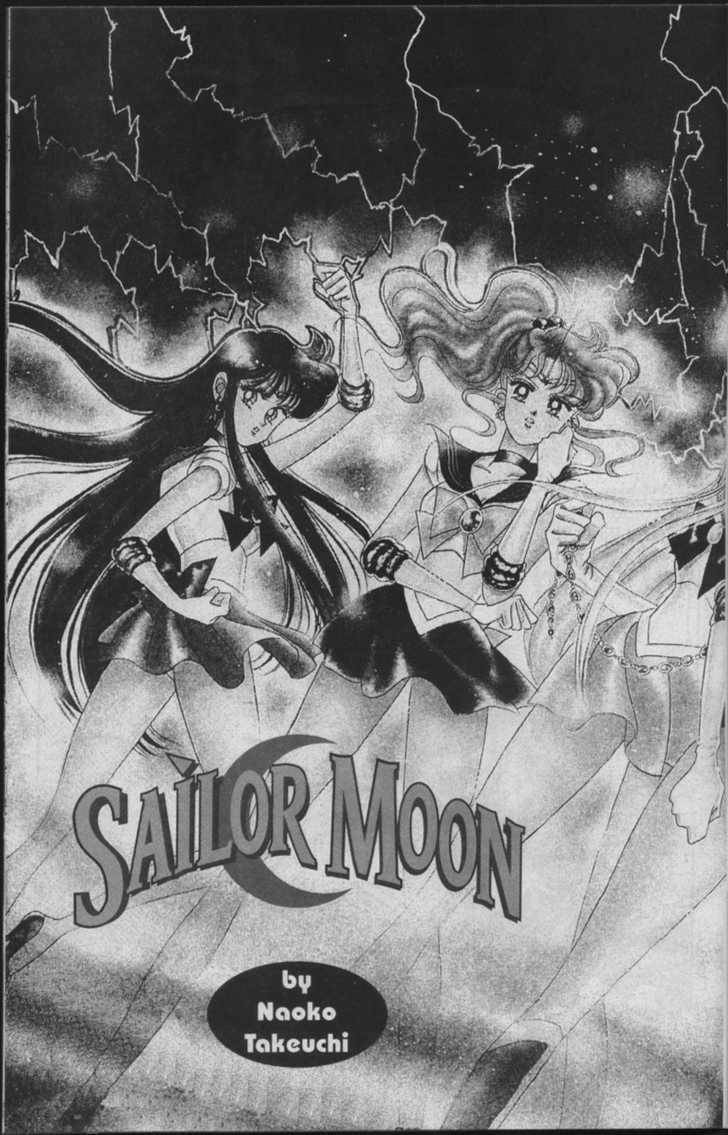 Read Sailor Moon (Colored) chapter 6.1 image 7 on Lezhin