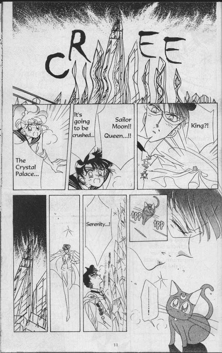 Read Sailor Moon (Colored) chapter 6.1 image 90 on Lezhin