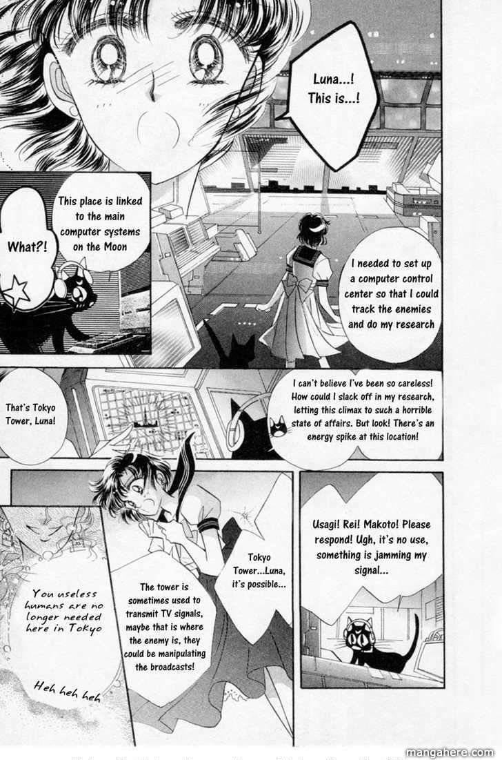 Read Sailor Moon (Colored) chapter 6.2 image 25 on Lezhin