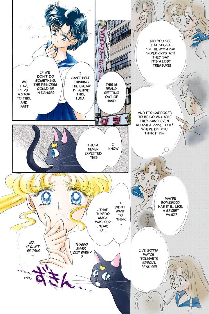 Read Sailor Moon (Colored) chapter 6 image 10 on Lezhin