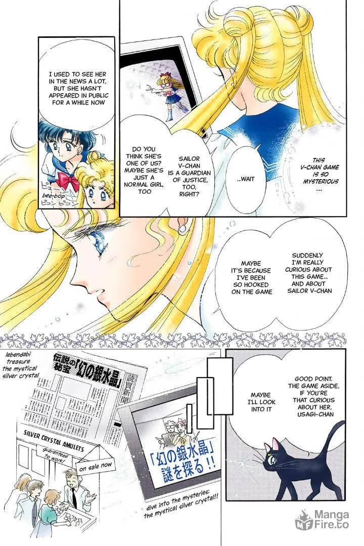 Read Sailor Moon (Colored) chapter 6 image 17 on Lezhin