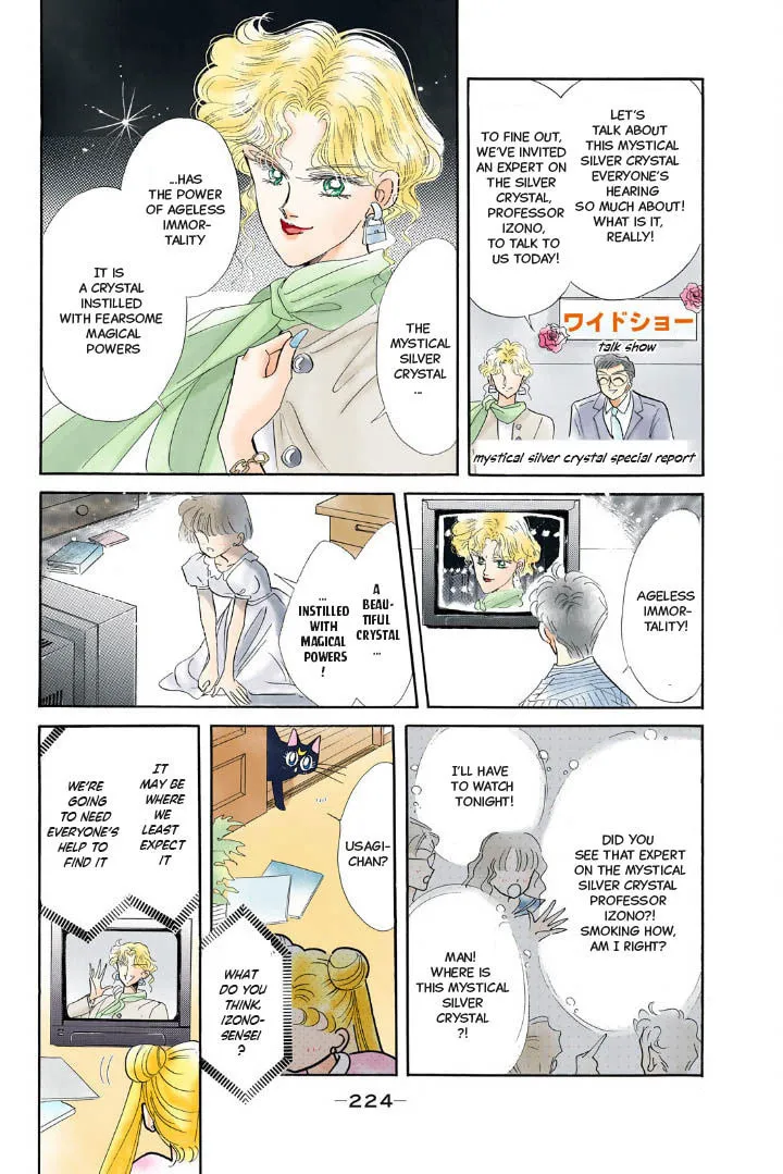 Read Sailor Moon (Colored) chapter 6 image 18 on Lezhin
