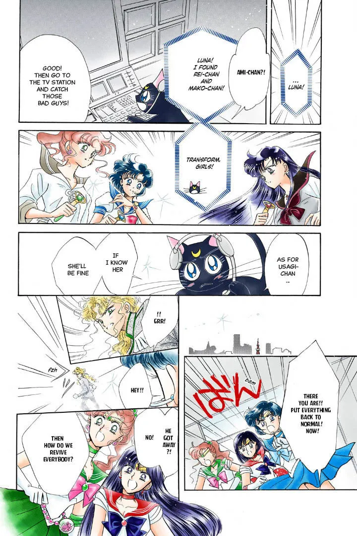 Read Sailor Moon (Colored) chapter 6 image 30 on Lezhin