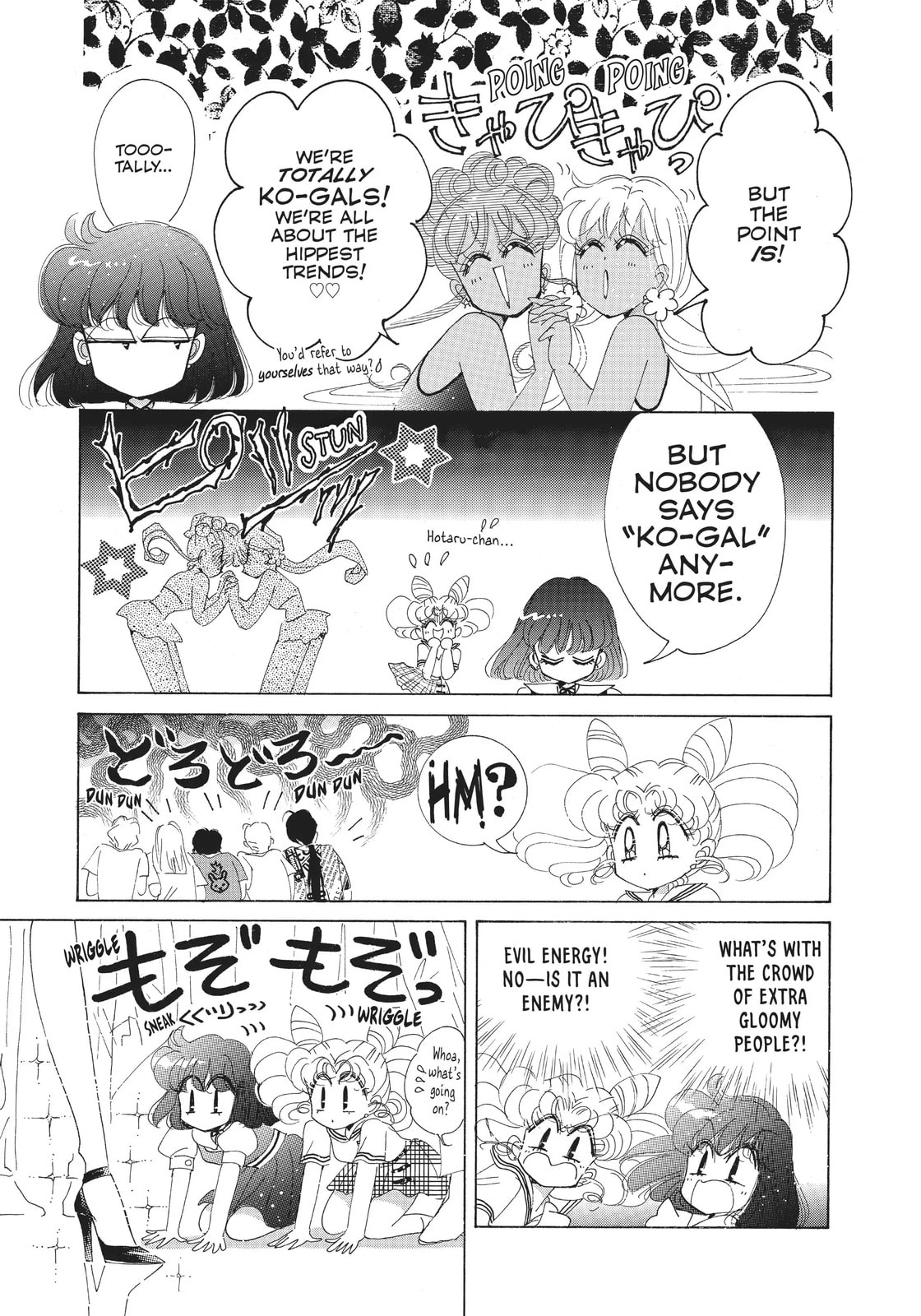 Read Sailor Moon (Colored) chapter 60.1 image 10 on Lezhin