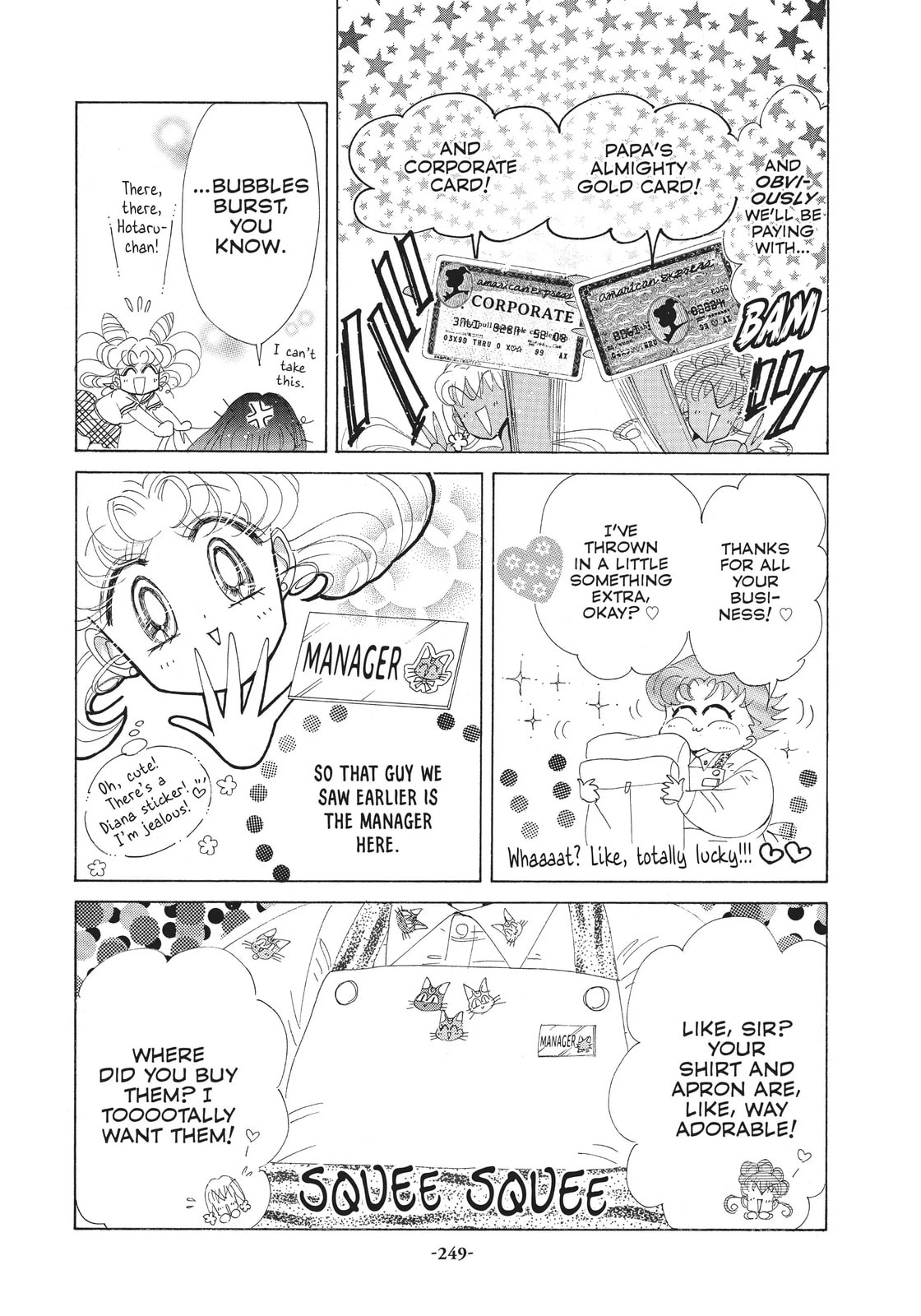 Read Sailor Moon (Colored) chapter 60.1 image 14 on Lezhin