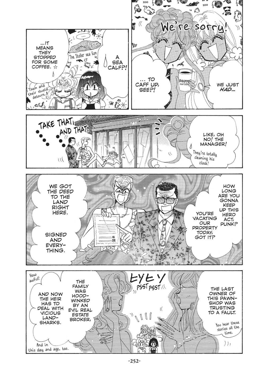 Read Sailor Moon (Colored) chapter 60.1 image 17 on Lezhin