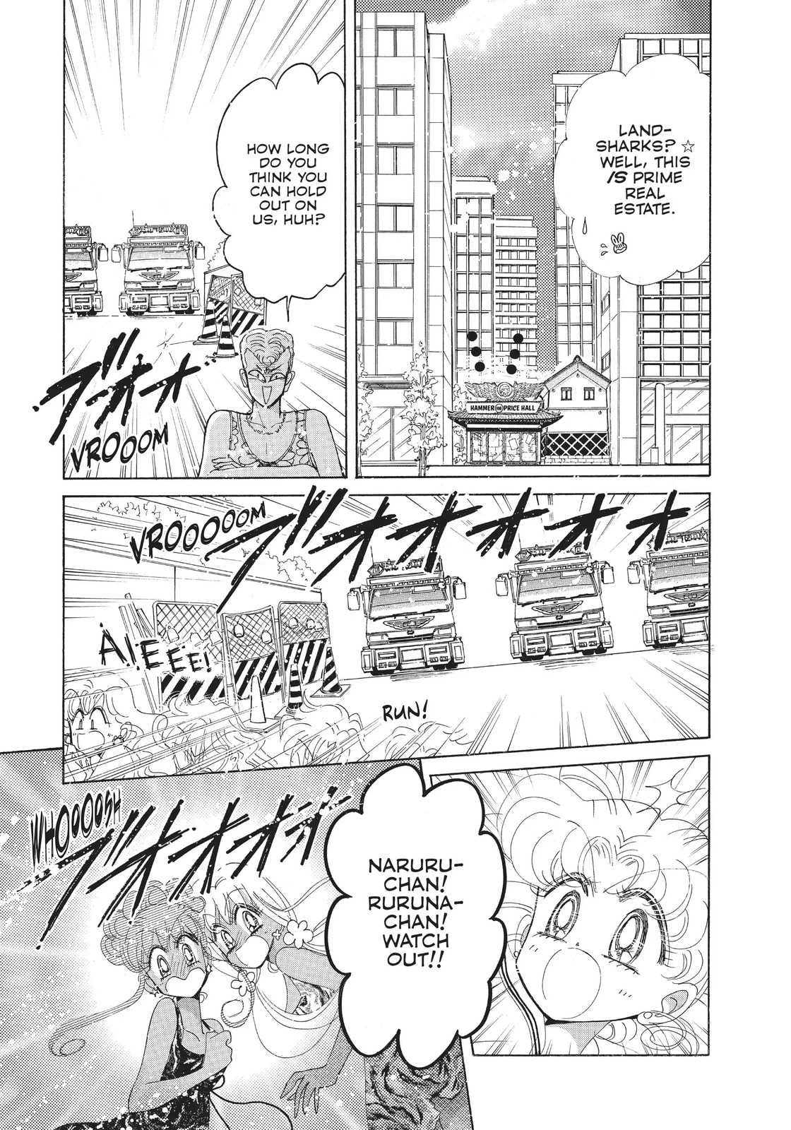 Read Sailor Moon (Colored) chapter 60.1 image 18 on Lezhin