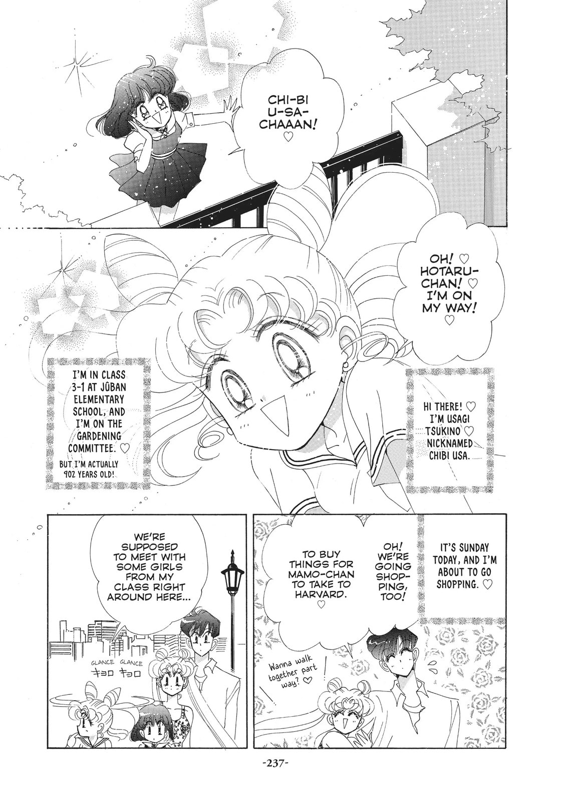 Read Sailor Moon (Colored) chapter 60.1 image 2 on Lezhin