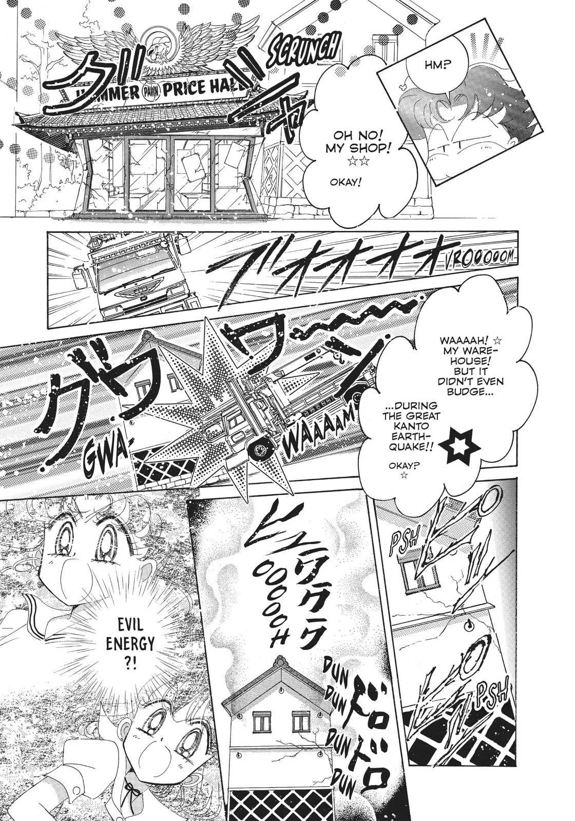 Read Sailor Moon (Colored) chapter 60.1 image 20 on Lezhin
