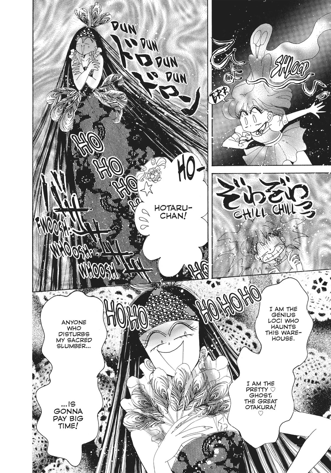 Read Sailor Moon (Colored) chapter 60.1 image 21 on Lezhin