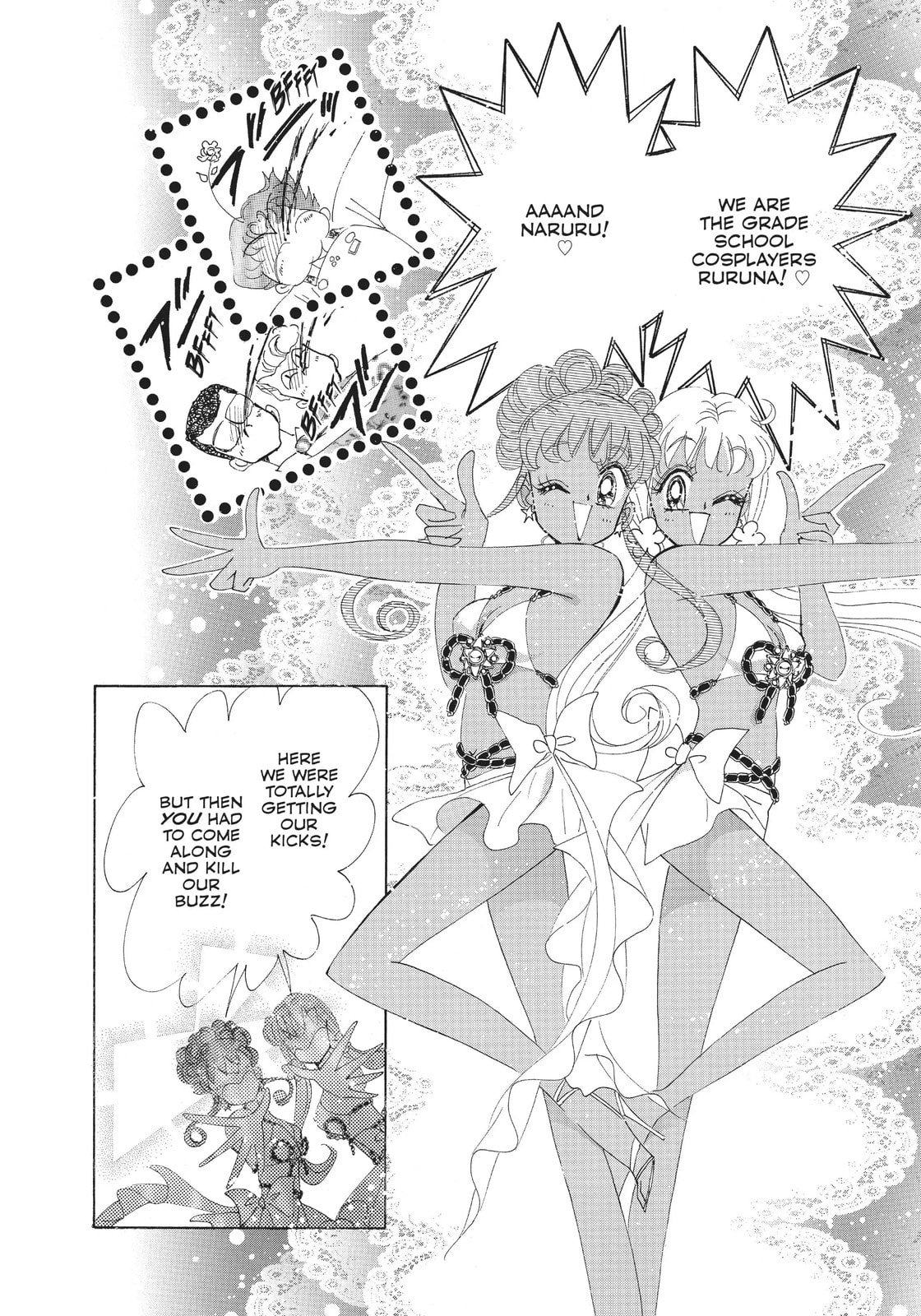 Read Sailor Moon (Colored) chapter 60.1 image 25 on Lezhin