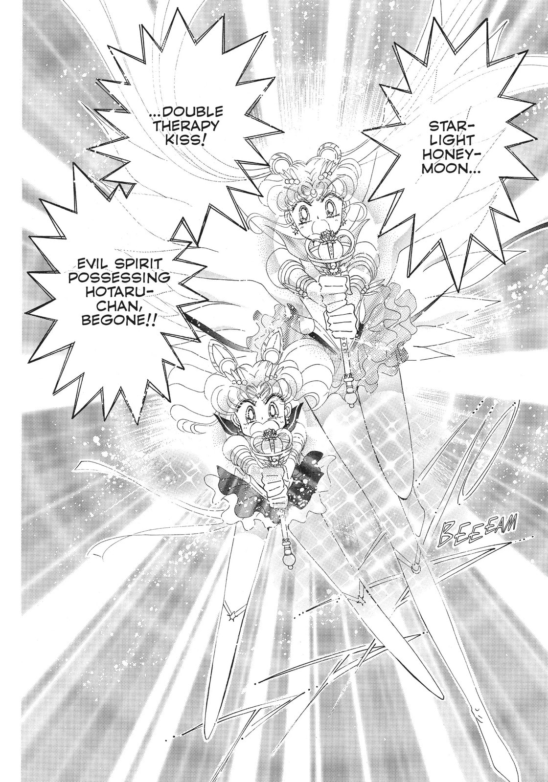 Read Sailor Moon (Colored) chapter 60.1 image 31 on Lezhin