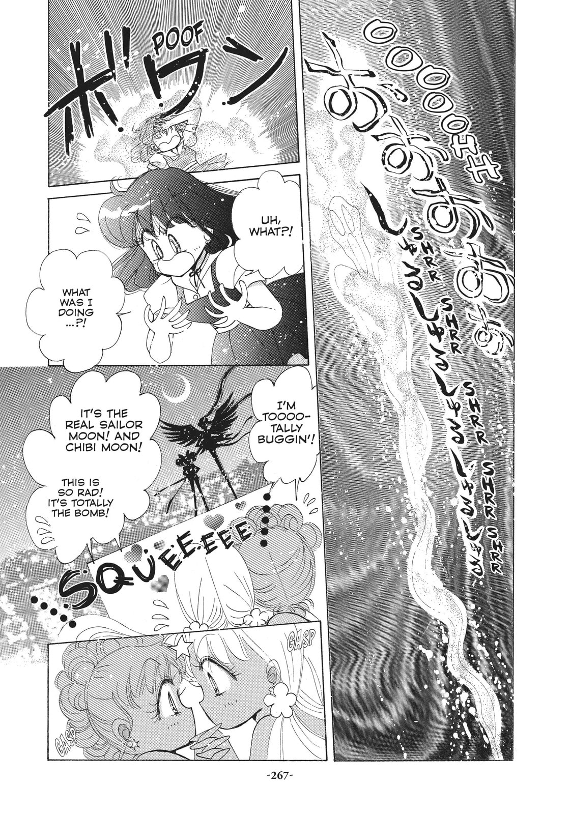 Read Sailor Moon (Colored) chapter 60.1 image 32 on Lezhin