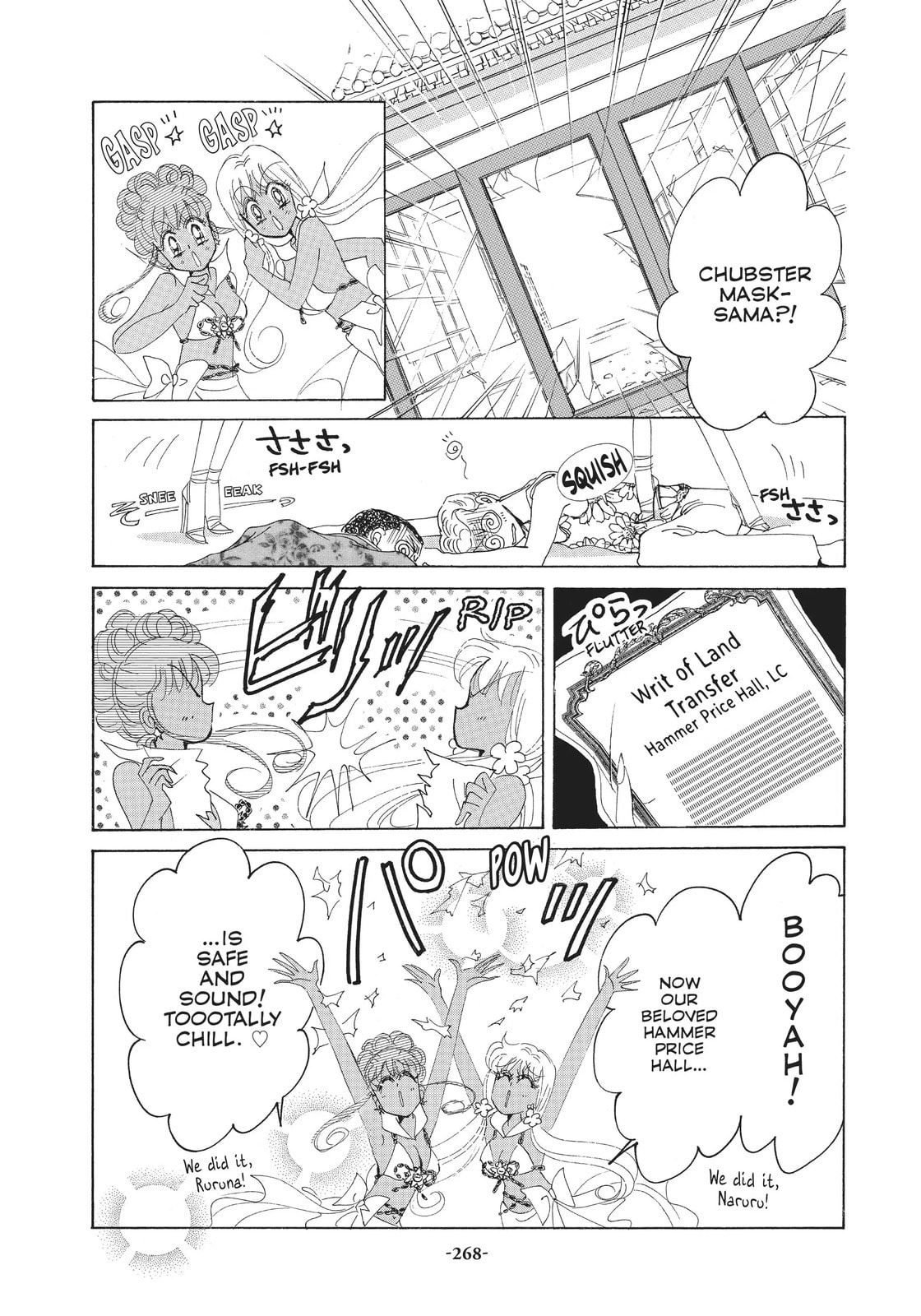 Read Sailor Moon (Colored) chapter 60.1 image 33 on Lezhin