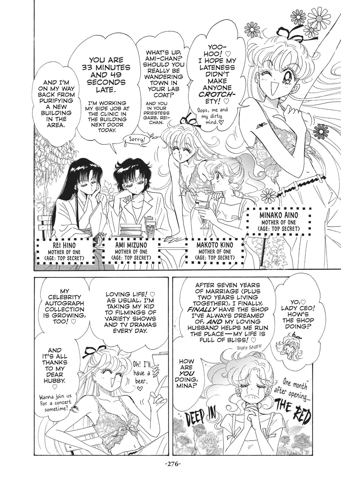 Read Sailor Moon (Colored) chapter 60.2 image 1 on Lezhin