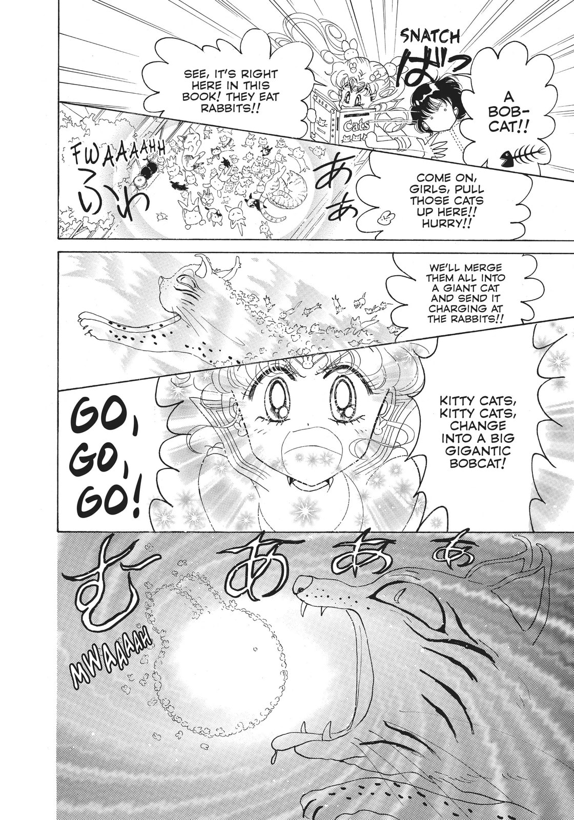 Read Sailor Moon (Colored) chapter 60.2 image 17 on Lezhin