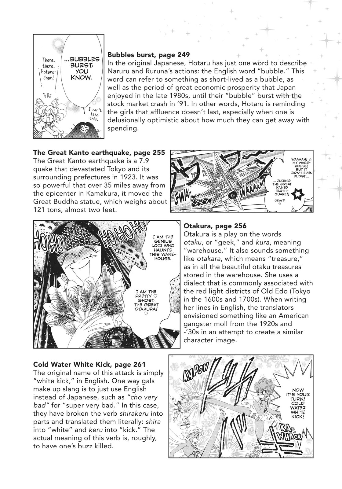 Read Sailor Moon (Colored) chapter 60.2 image 23 on Lezhin