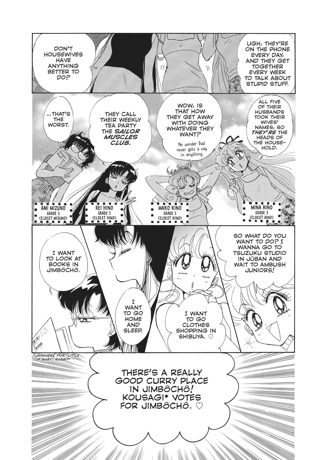Read Sailor Moon (Colored) chapter 60.2 image 5 on Lezhin