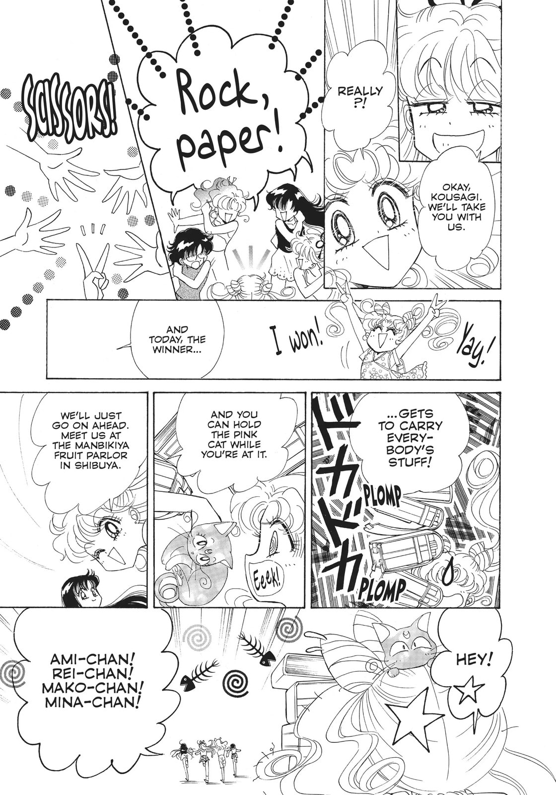 Read Sailor Moon (Colored) chapter 60.2 image 8 on Lezhin