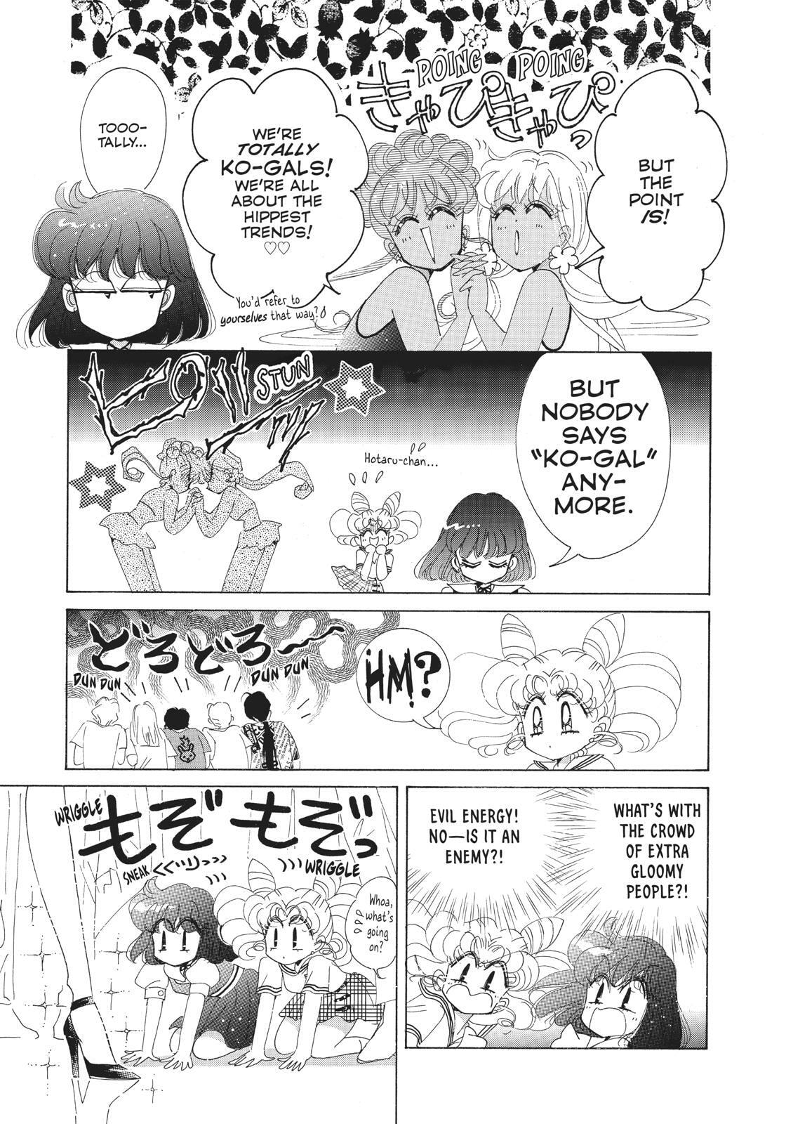 Read Sailor Moon (Colored) chapter 60.5 image 10 on Lezhin