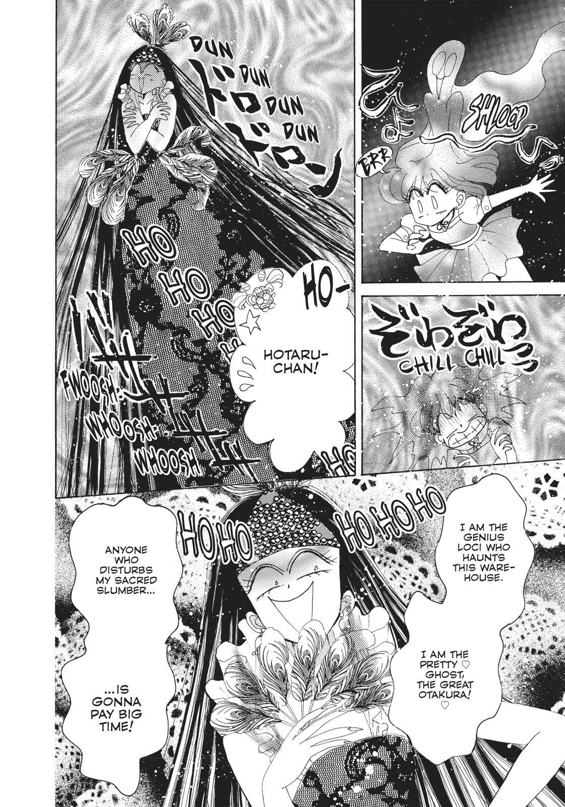 Read Sailor Moon (Colored) chapter 60.5 image 21 on Lezhin