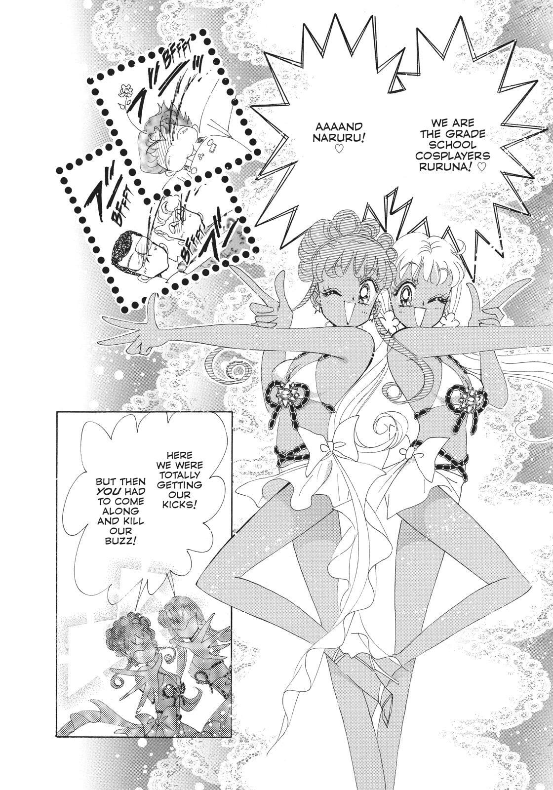 Read Sailor Moon (Colored) chapter 60.5 image 25 on Lezhin