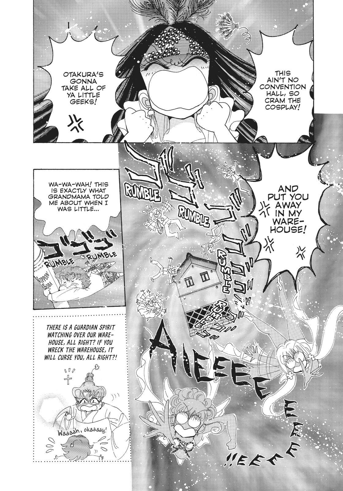 Read Sailor Moon (Colored) chapter 60.5 image 27 on Lezhin