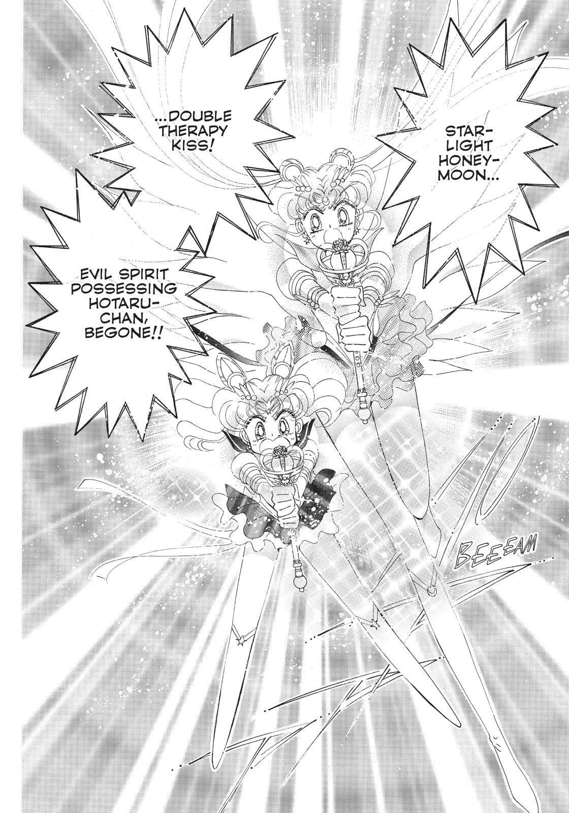 Read Sailor Moon (Colored) chapter 60.5 image 31 on Lezhin