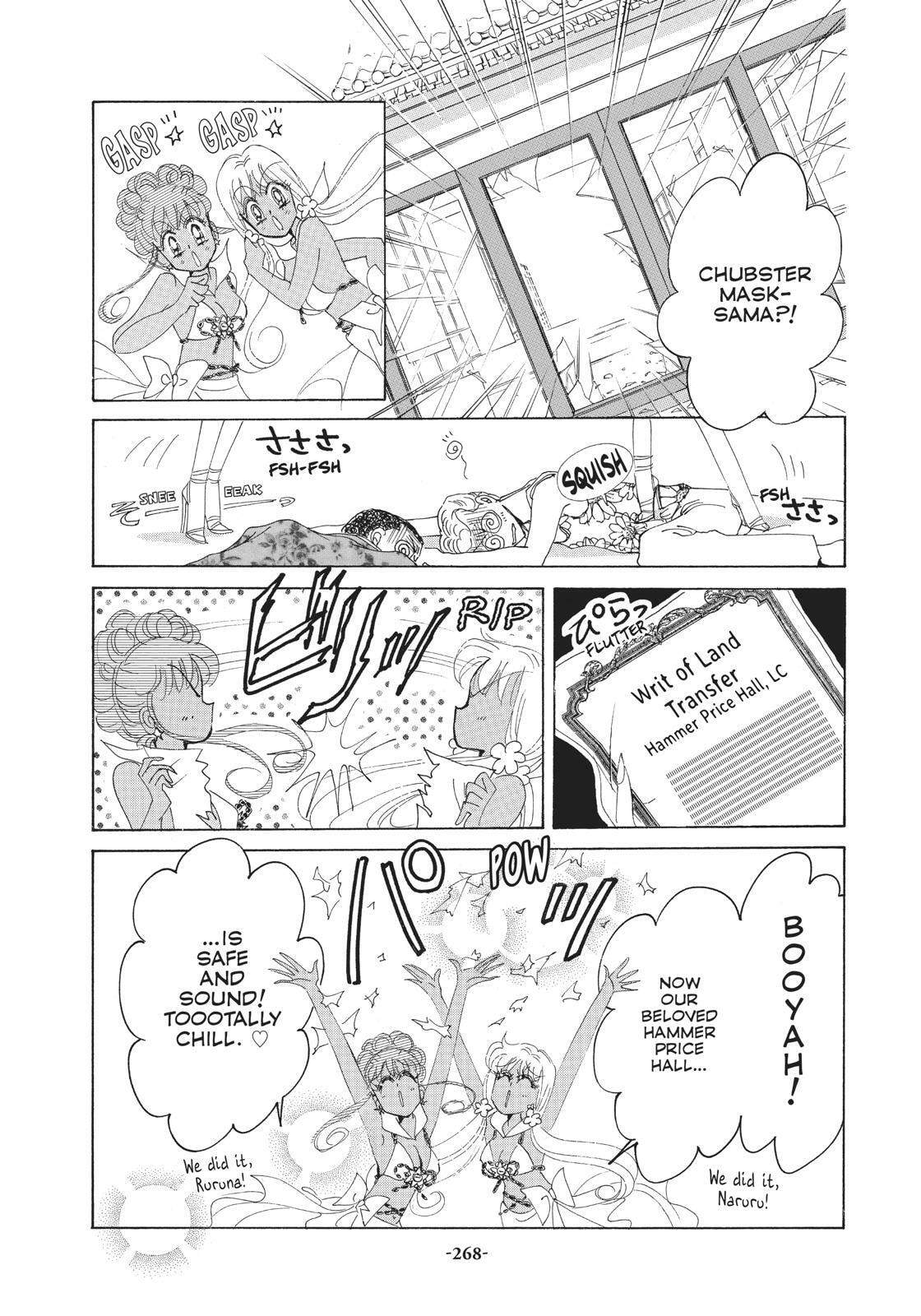 Read Sailor Moon (Colored) chapter 60.5 image 33 on Lezhin