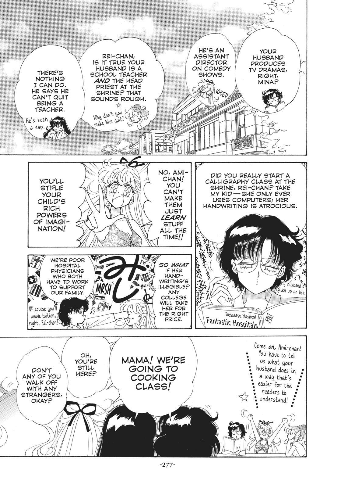Read Sailor Moon (Colored) chapter 60.6 image 2 on Lezhin