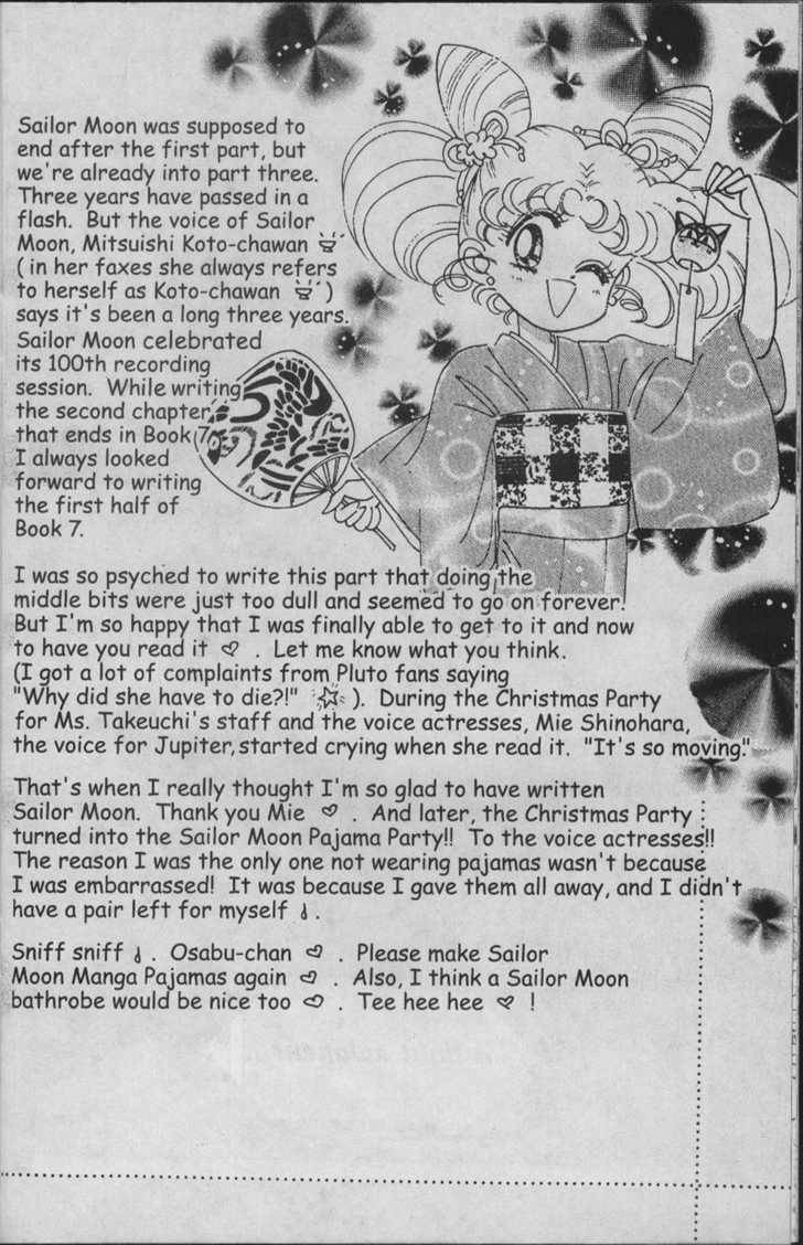 Read Sailor Moon (Colored) chapter 7.1 image 19 on Lezhin