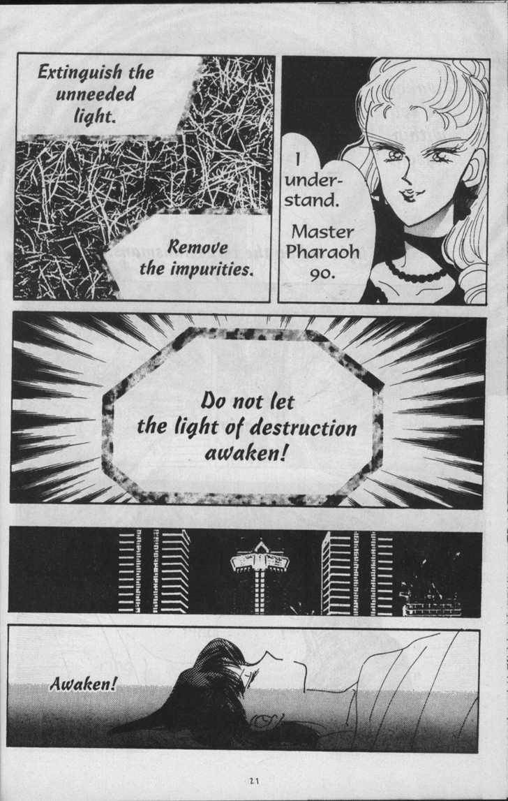 Read Sailor Moon (Colored) chapter 7.1 image 22 on Lezhin