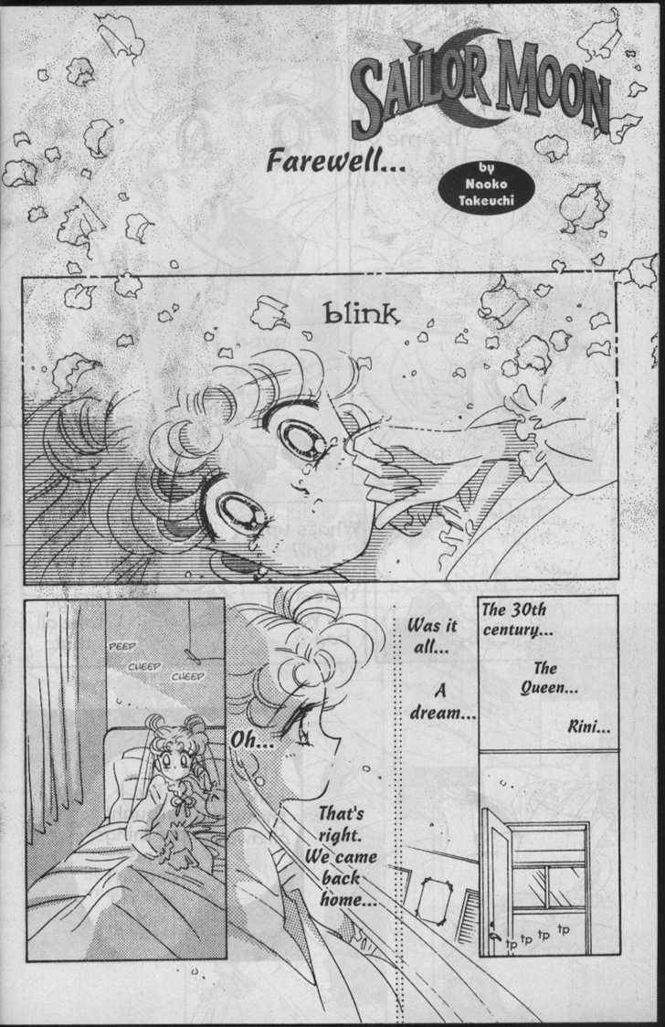 Read Sailor Moon (Colored) chapter 7.1 image 3 on Lezhin