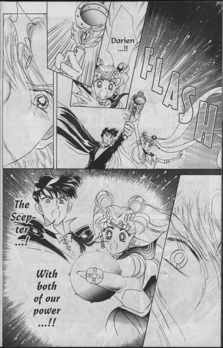 Read Sailor Moon (Colored) chapter 7.2 image 43 on Lezhin
