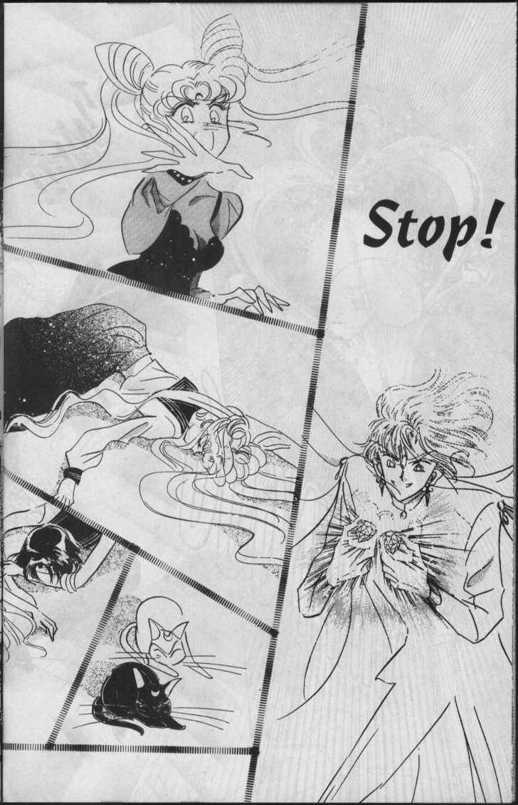 Read Sailor Moon (Colored) chapter 7.2 image 6 on Lezhin