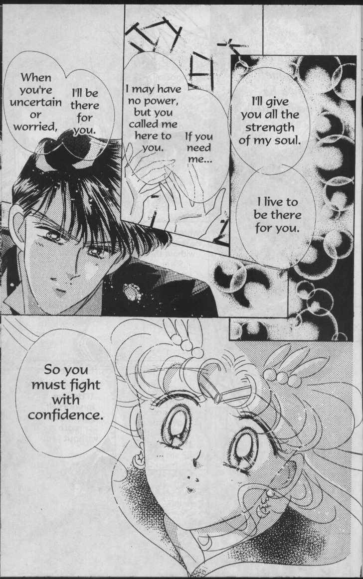 Read Sailor Moon (Colored) chapter 7.2 image 78 on Lezhin