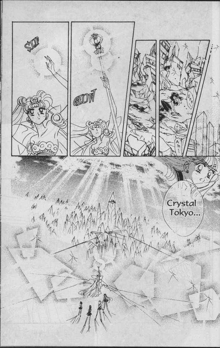 Read Sailor Moon (Colored) chapter 7.2 image 86 on Lezhin