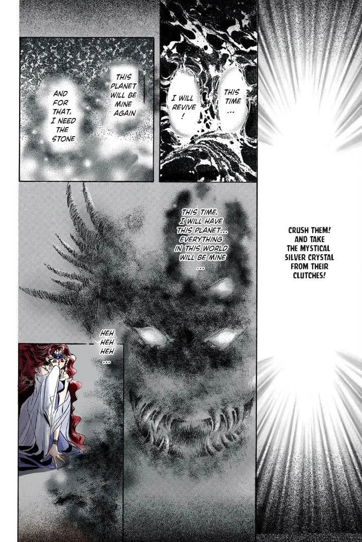 Read Sailor Moon (Colored) chapter 7 image 19 on Lezhin