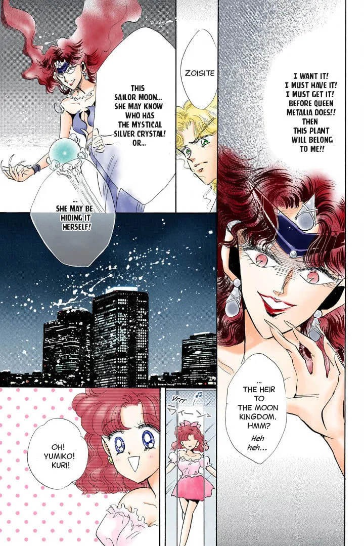 Read Sailor Moon (Colored) chapter 7 image 22 on Lezhin