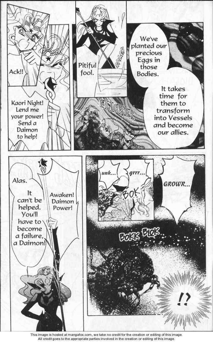 Read Sailor Moon (Colored) chapter 8.2 image 6 on Lezhin